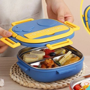 Marmita Infantil 17x17x6cm Térmica Vedável Lancheira Inox Com Garfinho 3 Compartimentos Com Alça